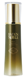 バーデンノーブル エッセンスローション