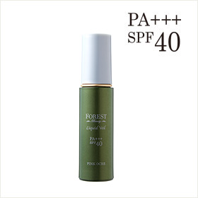 フォレストビューティ　リキッドヴェール