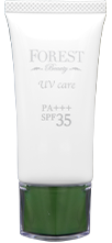 フォレストビューティ　UVケア