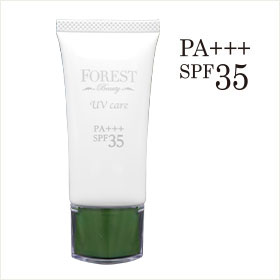 フォレストビューティ　UVケア