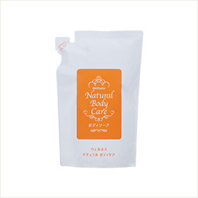 ウェルネス　ナチュラルボディケア