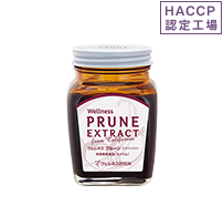 ウェルネスプルーンエキストラクト