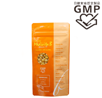 ウェルネスメディビタB