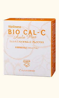 ウェルネス　バイオカル-C　アムラプラス