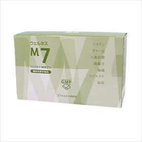 ウェルネス　Mセブン